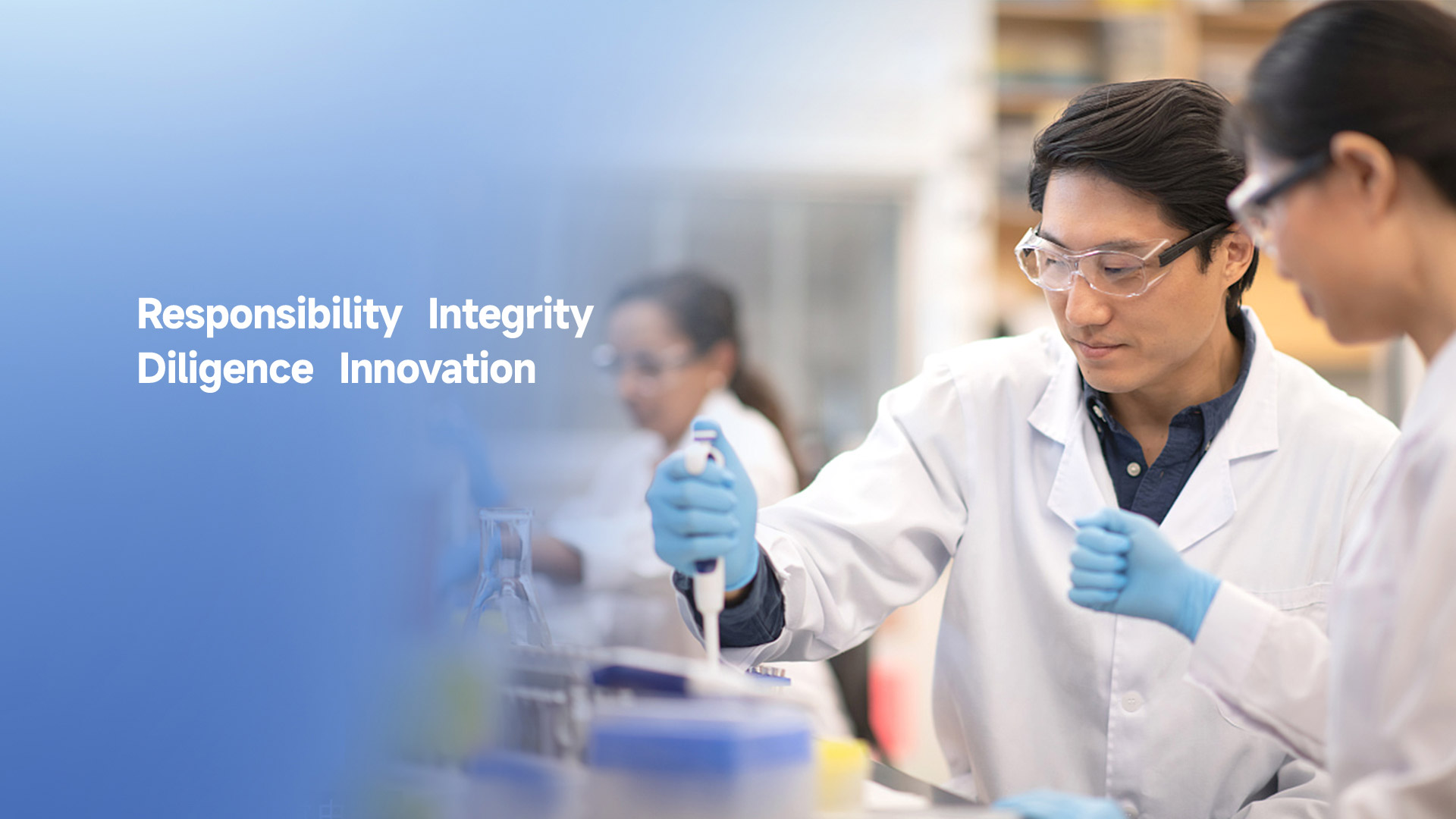 2026年国际足联世界杯药业